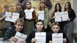 Грайворонцы реализовали проект по привлечению молодёжи к чтению