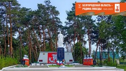 Грайворонцы привели в порядок мемориалы ко Дню Победы