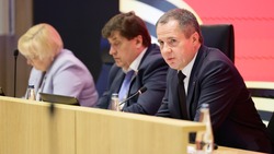 Материал