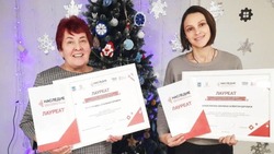 Грайворонцы добились успеха в областном губернаторском фестивале самодеятельных коллективов