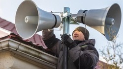 Вячеслав Гладков рассказал об установке в этом году 700 систем оповещения