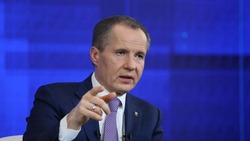 Вячеслав Гладков поддержал заявление Владимира Путина в обращении от 21 ноября 2024 года