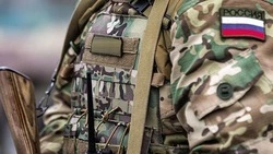 Правительство РФ утвердило размер единовременных выплат бойцам СВО при ранении