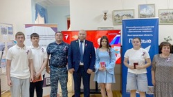 Грайворонцы отметили День России патриотическими акциями и вручением паспортов