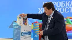 Юрий Клепиков передал игрушки маленьким пациентам в рамках акции «Коробка храбрости»