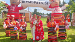 Материал
