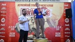 Грайворонец Даниил Посиний установил новый мировой рекорд