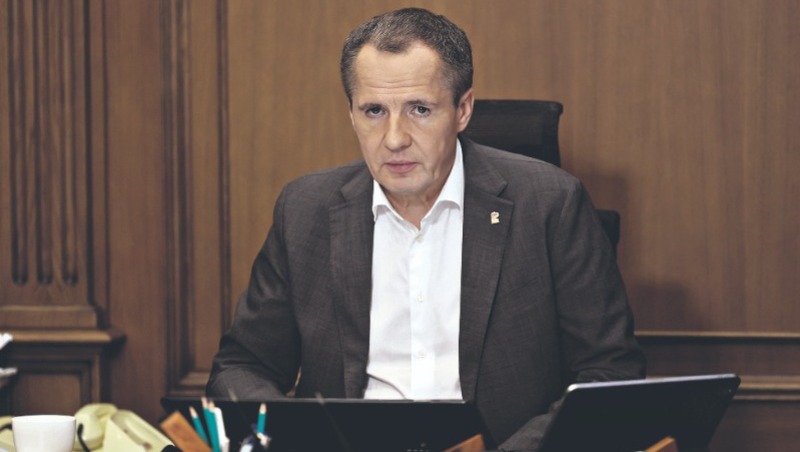 Вячеслав Гладков объявил о мерах поддержки жителей приграничных сёл