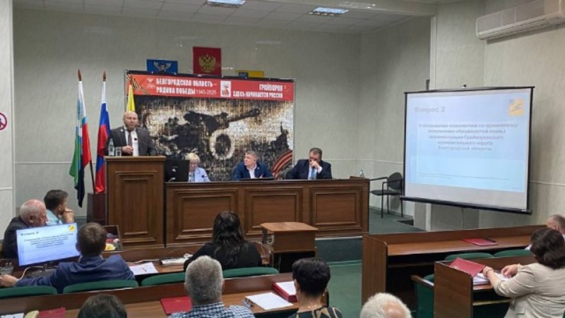 Совет депутатов Грайворонского округа принял отставку главы администрации