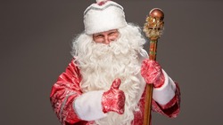 Грайворонцы смогут поучаствовать в акции «Почта Деда Мороза»