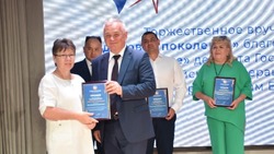 Фонд «Поколение» наградил грайворонских медиков премией «Здоровье поколения»