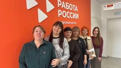 Сотрудники Грайворонского кадрового центра рассказали об интересных для женщин профессиях  