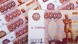 Вячеслав Гладков проинформировал о перечислении ещё 850 млн рублей жителям приграничья