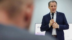 Вячеслав Гладков поделился итогами встречи с участниками проекта «Время СВОих героев»