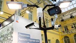 Район Харьковской горы в Белгороде станет пилотной зоной проекта «Умный квартал»