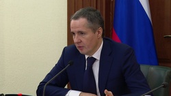 Вячеслав Гладков сообщил о введении экзамена на квалификацию для руководителей УК