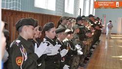 Более 50 юных грайворонцев продемонстрировали навыки военной подготовки