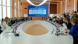 Белгородцы обсудили способы противодействия экстремизму и терроризму