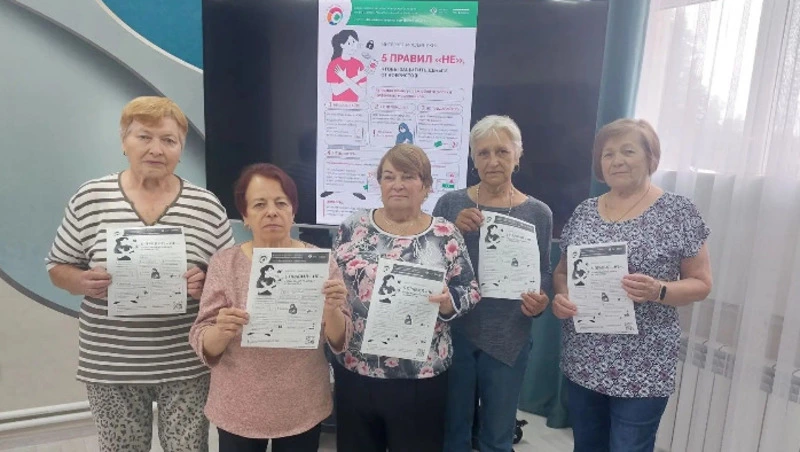 Грайворонцы освоили защиту сбережений от аферистов
