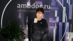 Грайворонский врач познакомилась с лучшими методиками диагностики и лечения заболеваний