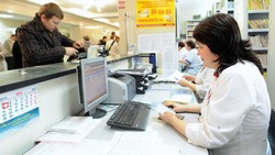 Платные услуги в 2017 году обошлись жителям региона в 80 млрд рублей