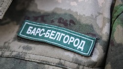 Вячеслав Гладков: бойцы «БАРС-Белгород» прошли обучение для восстановления подачи коммунальных услуг