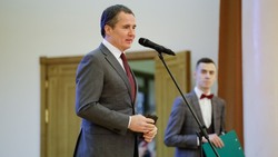 84 молодых учёных получили именные стипендии губернатора Белгородской области