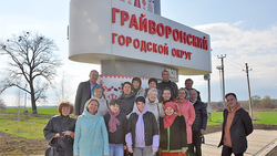 Грайворонские журналисты встретились с коллегами из Челябинска