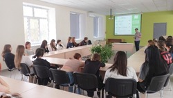 Белгородские студенты обсудили противодействие терроризму с экспертом