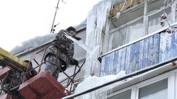 Трудинспекция призвала усилить меры безопасности при организации работ по очистке снега с крыш 