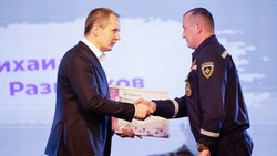 Вячеслав Гладков поздравил 25 белгородцев с победой в конкурсе «Наша гордость»