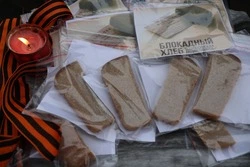 Грайворонцы почтили память жертв блокадного Ленинграда