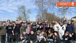 Волонтёры из Грайворонского округа заняли второе место в областном конкурсе