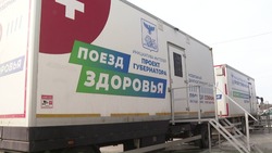 Вячеслав Гладков: "Поезда здоровья" продолжат работу в пунктах временного размещения