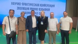 Грайворонские врачи обсудили лечение минно-взрывных травм на межрегиональной конференции