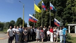 Грайворонцы отметили День России