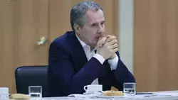 Материал