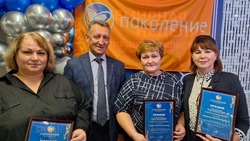 Три грайворонских педагога стали лауреатами премии «Учитель Поколения»