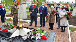 Грайворонцы почтили память погибших в Великой Отечественной войне воинов