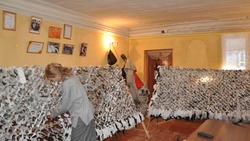 Праздник материнской любви