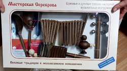 Дети будут обучаться игре на народных инструментах в домах культуры Грайворонского округа