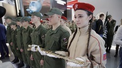 Белгородские курсанты центра военно-спортивной подготовки «Воин» приняли присягу 