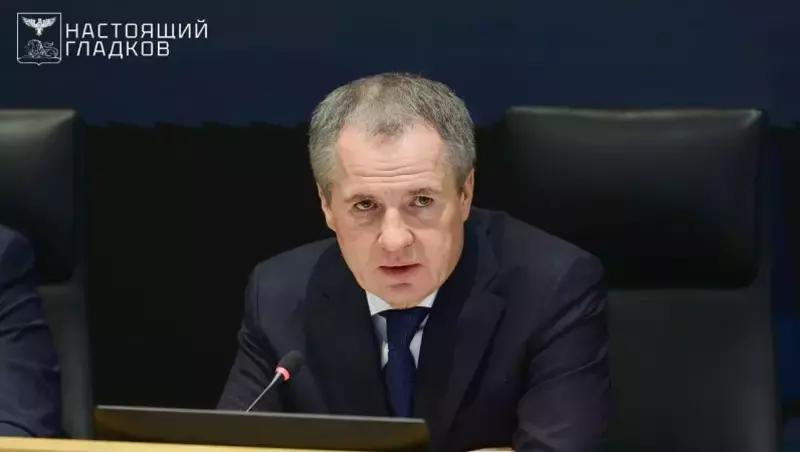 Вячеслав Гладков – о продлении срока поверки счётчиков в приграничье из-за оперативной обстановки