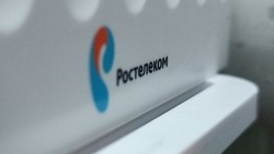 Ростелеком на WG Fest-2018 разыграет 6 млн рублей*
