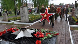 Грайворонцы отметили 77-ю годовщину Победы в Великой Отечественной войне