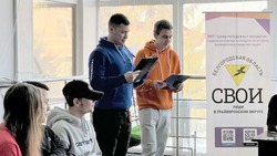 Грайворонские школьники приняли участие в интеллектуальных состязаниях