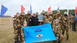 Юные белгородцы смогут принять участие в военно-патриотической игре «Зарница 2.0»