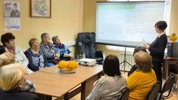 Грайворонские пенсионеры изучили правила защиты от финансовых мошенников