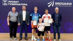 Грайворонцы стали призёрами областных соревнований