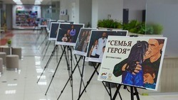 В Белгородской области более 8,6 тыс. жителей обратились в фонд «Защитники Отечества»